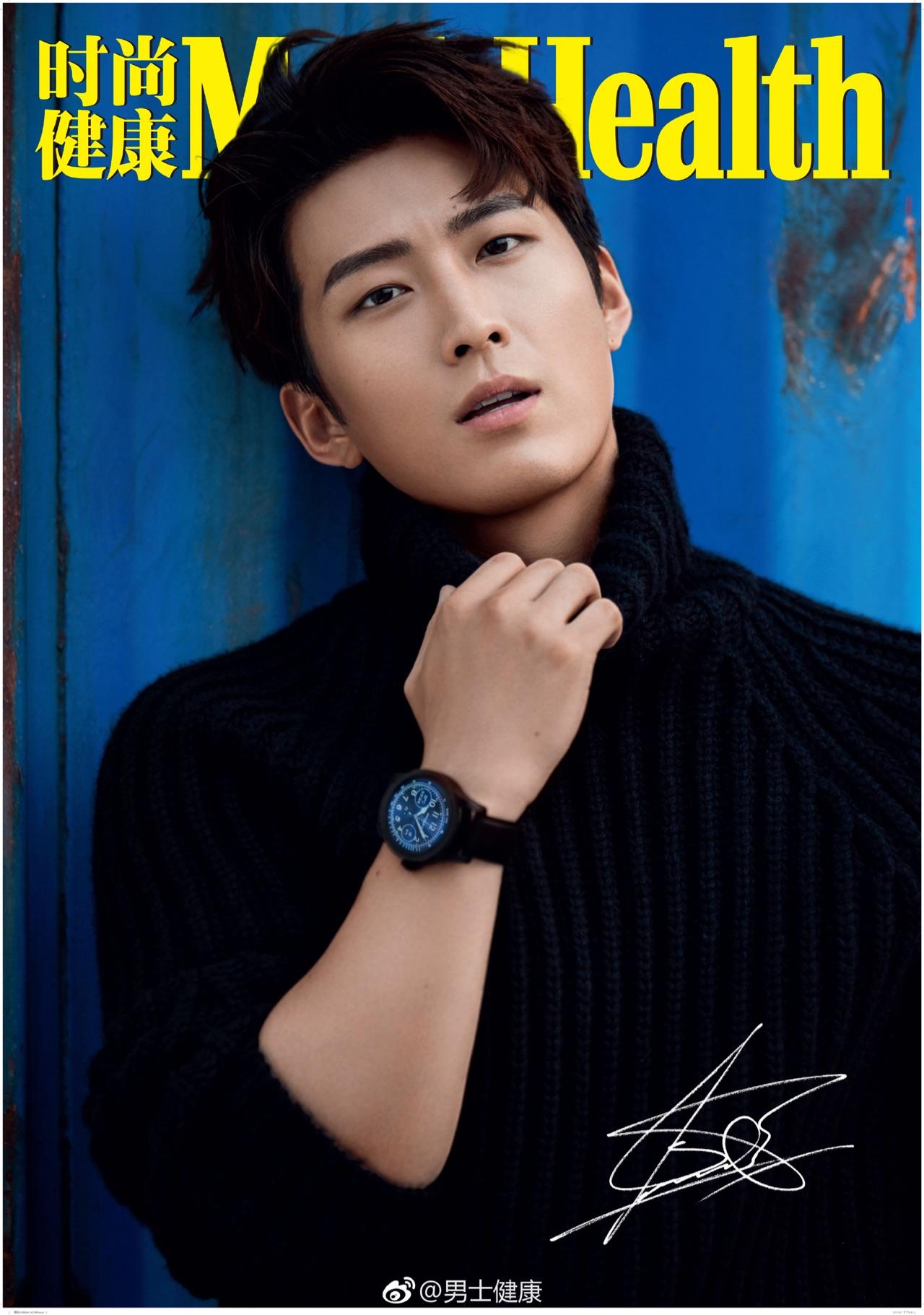 窦骁的美图或搞怪图有哪些?-窦骁帅照