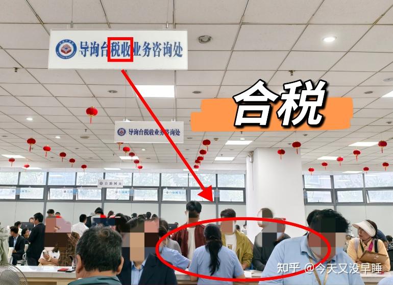 二手房过户需要哪些手续和费用? - 知乎