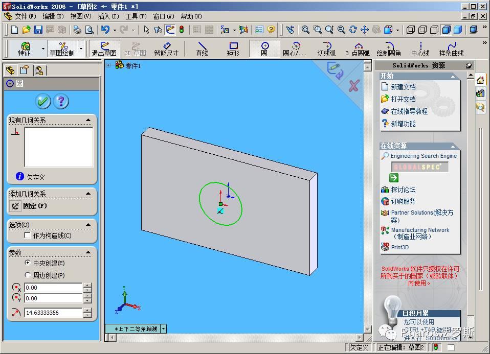 什么是脉冲?-什么是脉冲响应
