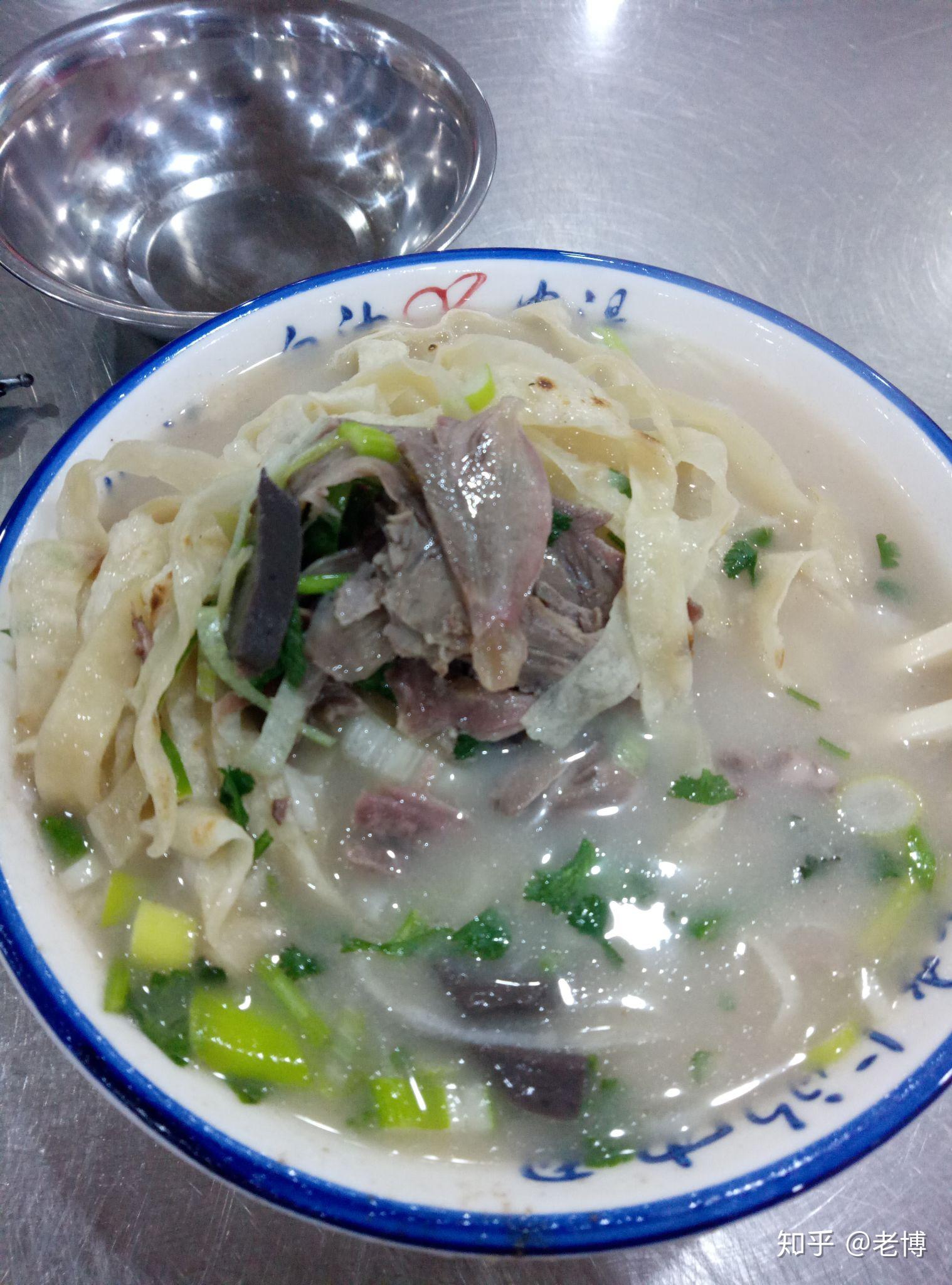 河南洛阳羊肉汤是如何起源的应该怎么做呢