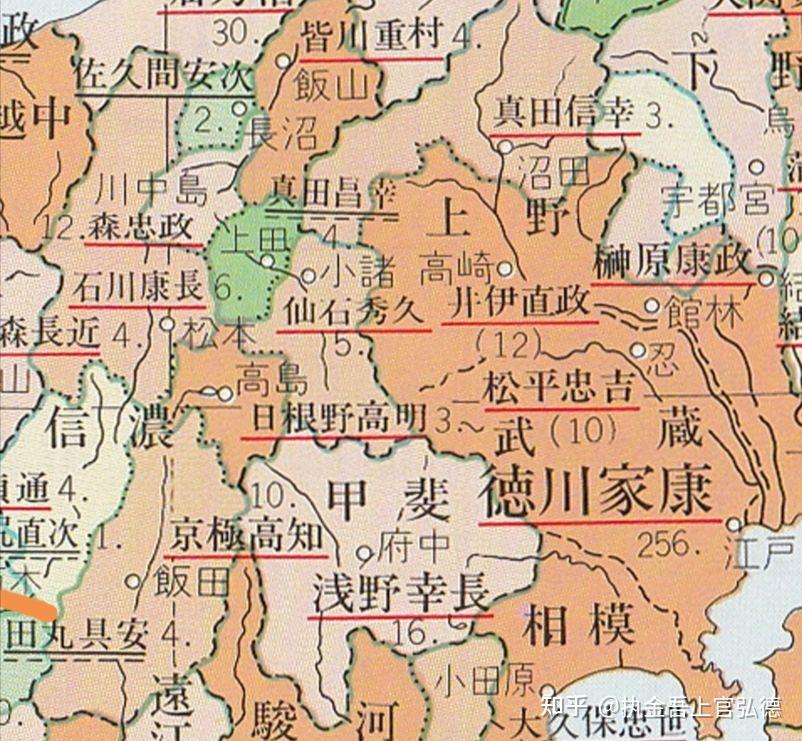 如果关原之战后德川家康杀了真田幸村真田信之会造反吗他的妻子稻姬和