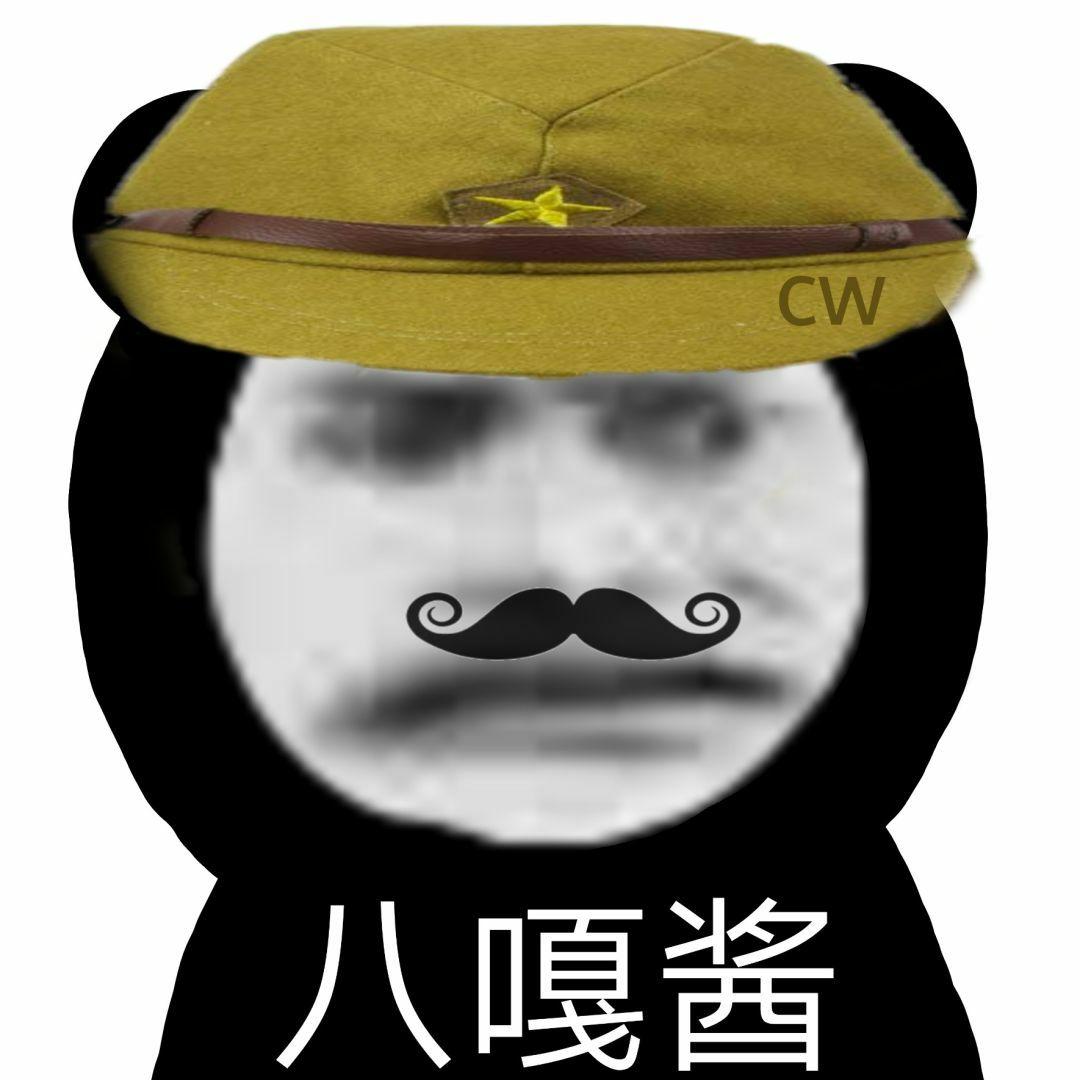 准备开学了,如何发一个沙雕又高逼格的朋友圈? - 知乎