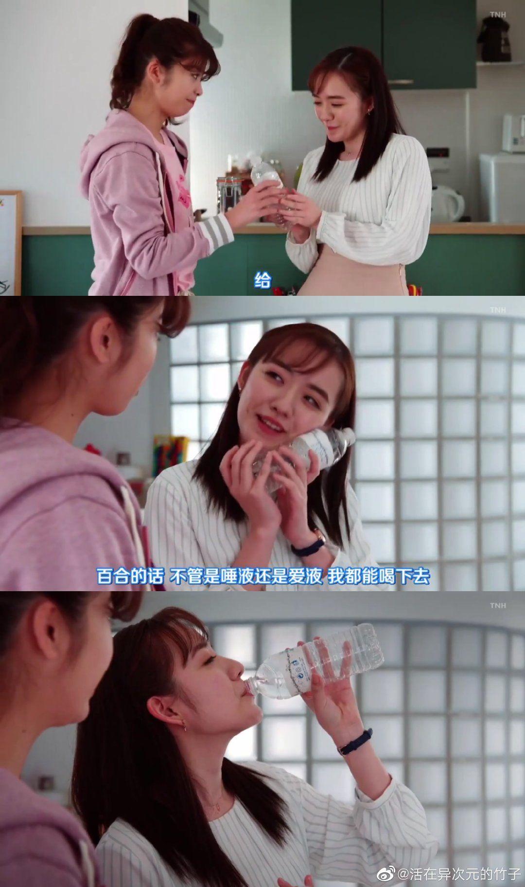 如何评价马场富美加主演的电视剧百合与直觉