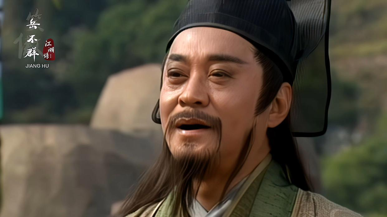 古龙塑造人物比金庸强，为什么伪君子的形容词是金庸笔下的岳不群而不是古龙笔下的江别鹤？