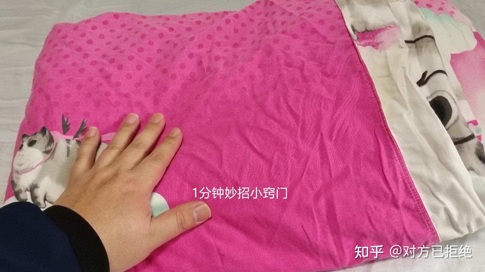 床单被套建议多久换一次 床单被套的换洗时间与危害介绍