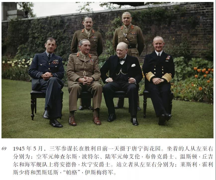 丘吉尔：经历过至暗时刻，也用一生塑造了历史和命运 - 知乎