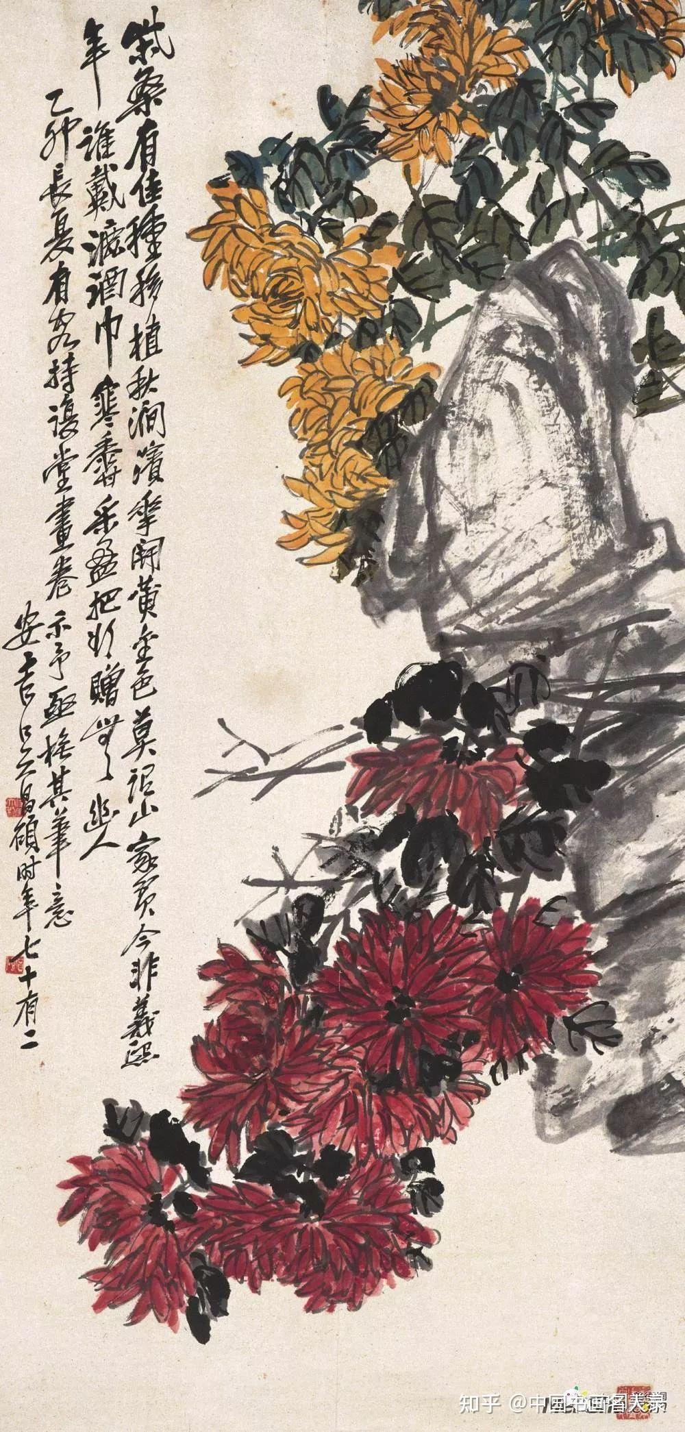 近代书画鼻祖——吴昌硕 - 知乎