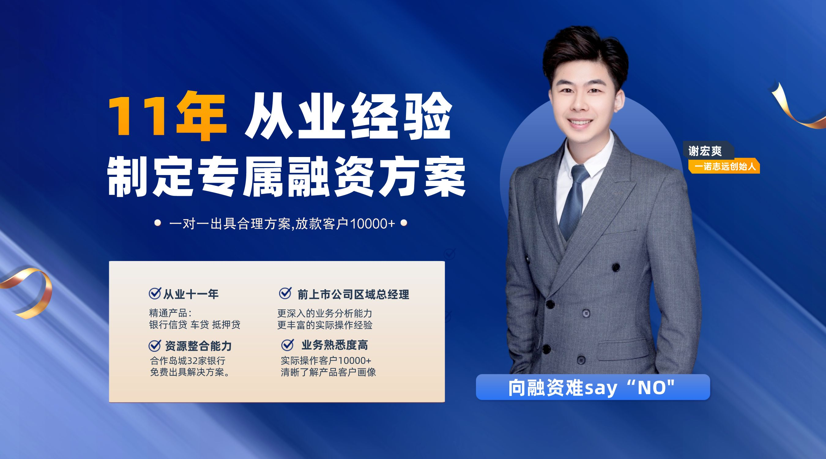 公积金按揭贷款提前结清后怎么解除抵押? - 知乎
