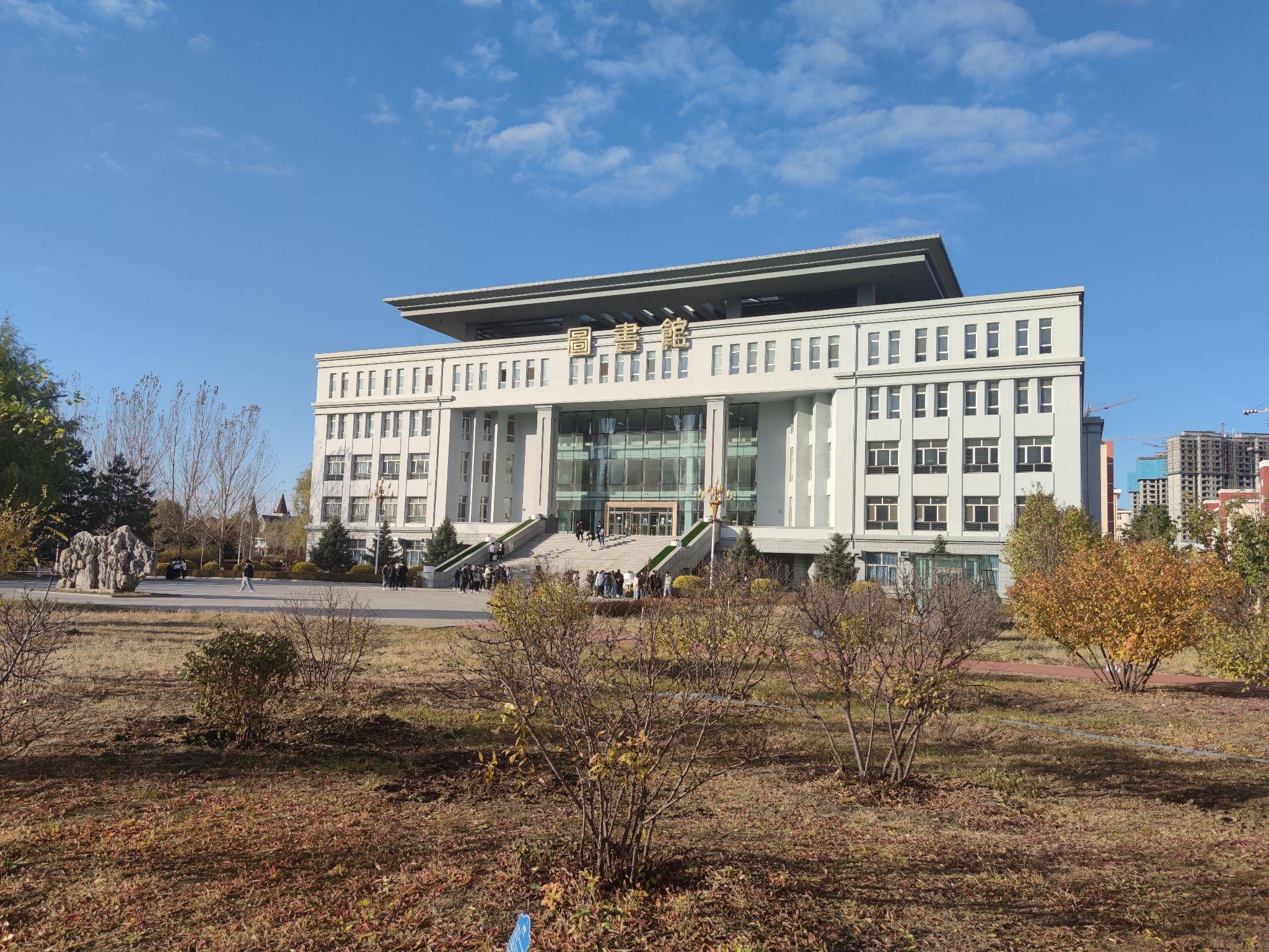 在哈尔滨华德学院就读是什么体验? - 知乎