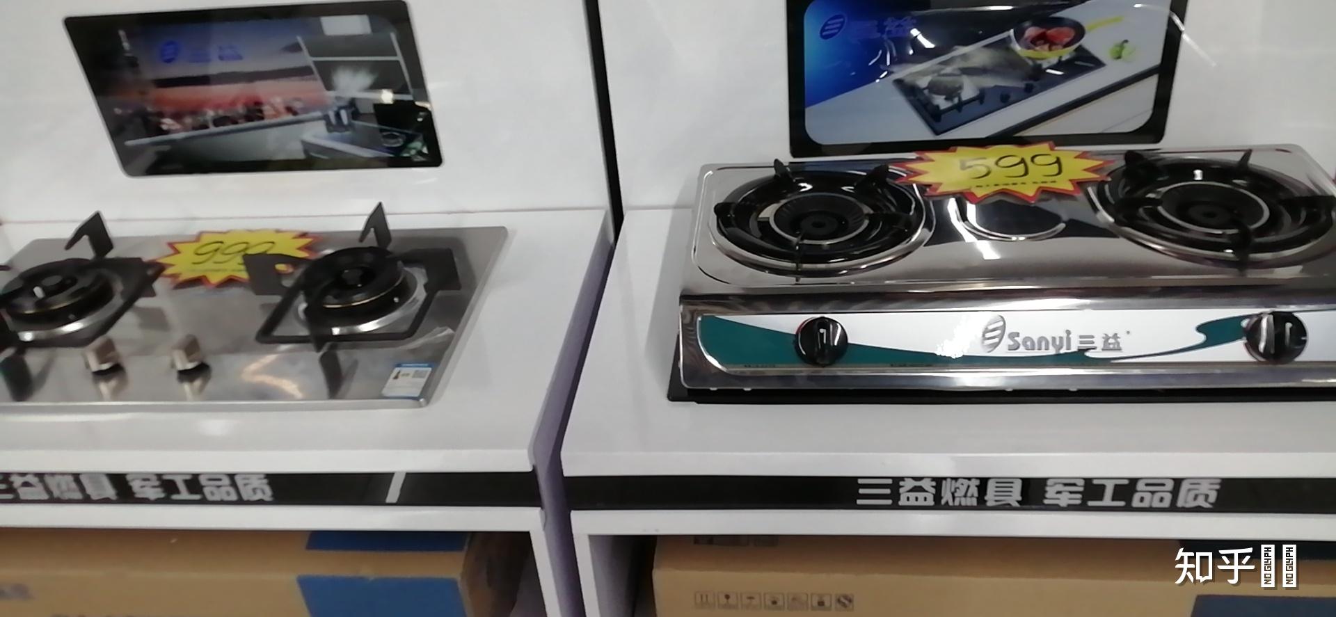 燃气公司不给我开通找哪个部门投诉