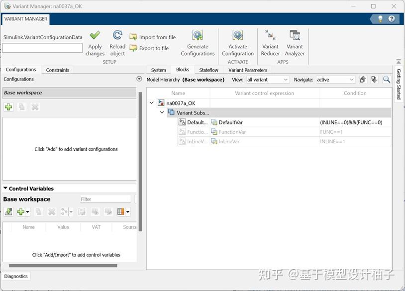 Simulink 建模规范 -6. Variant/枚举/其它 - 知乎