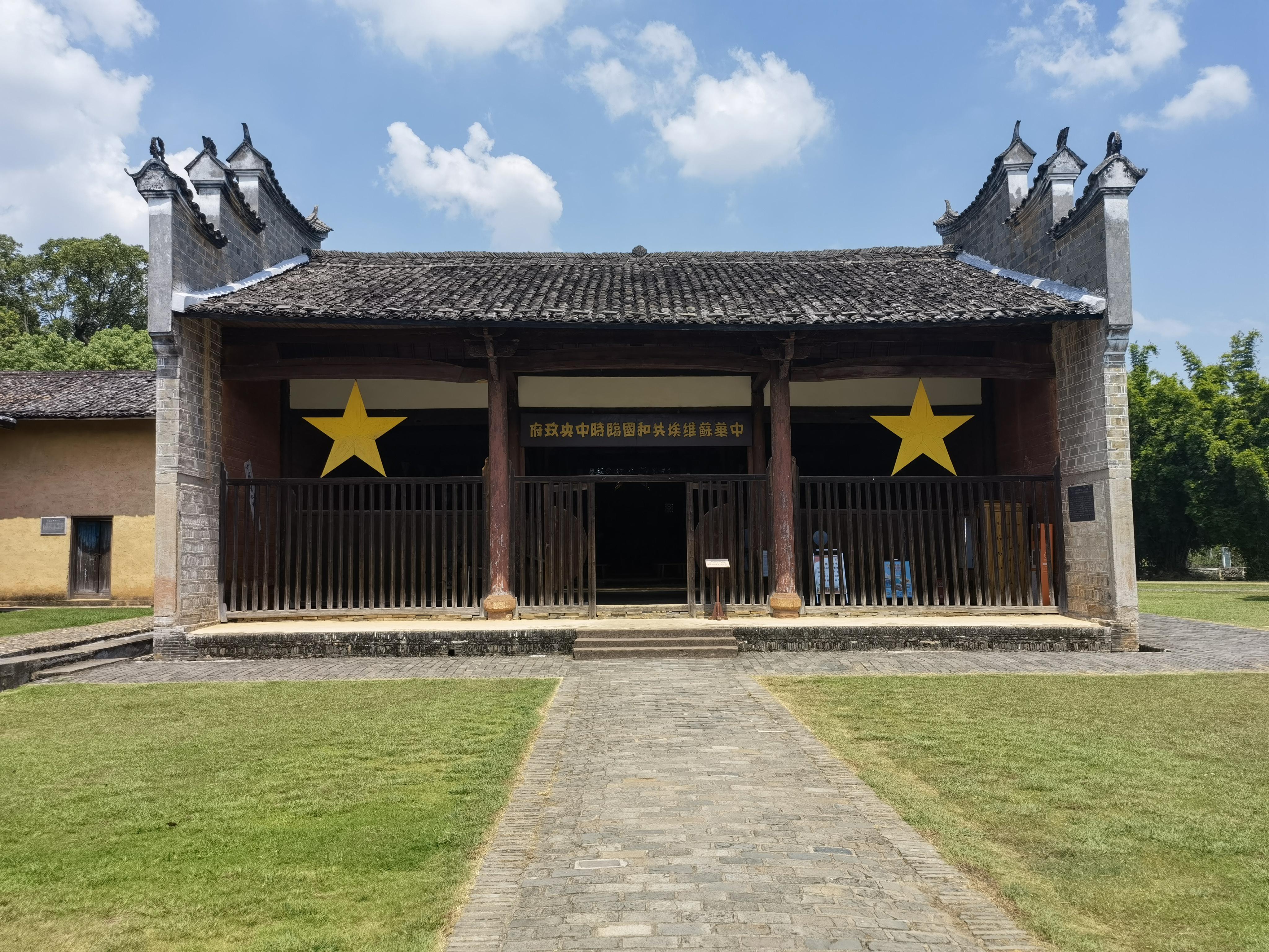 瑞金篇：共和国的摇篮——中央苏区，红色故都 - 知乎