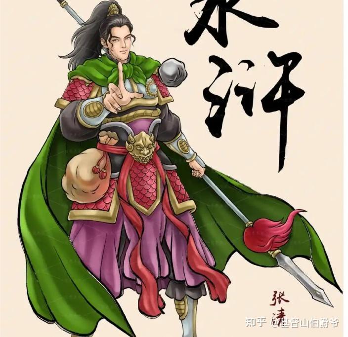 水浒:没羽箭张清战绩分析 - 知乎