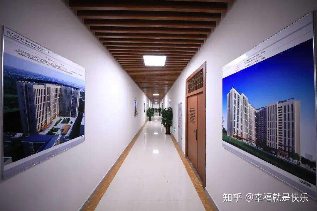 哈尔滨工业大学a01公寓图片