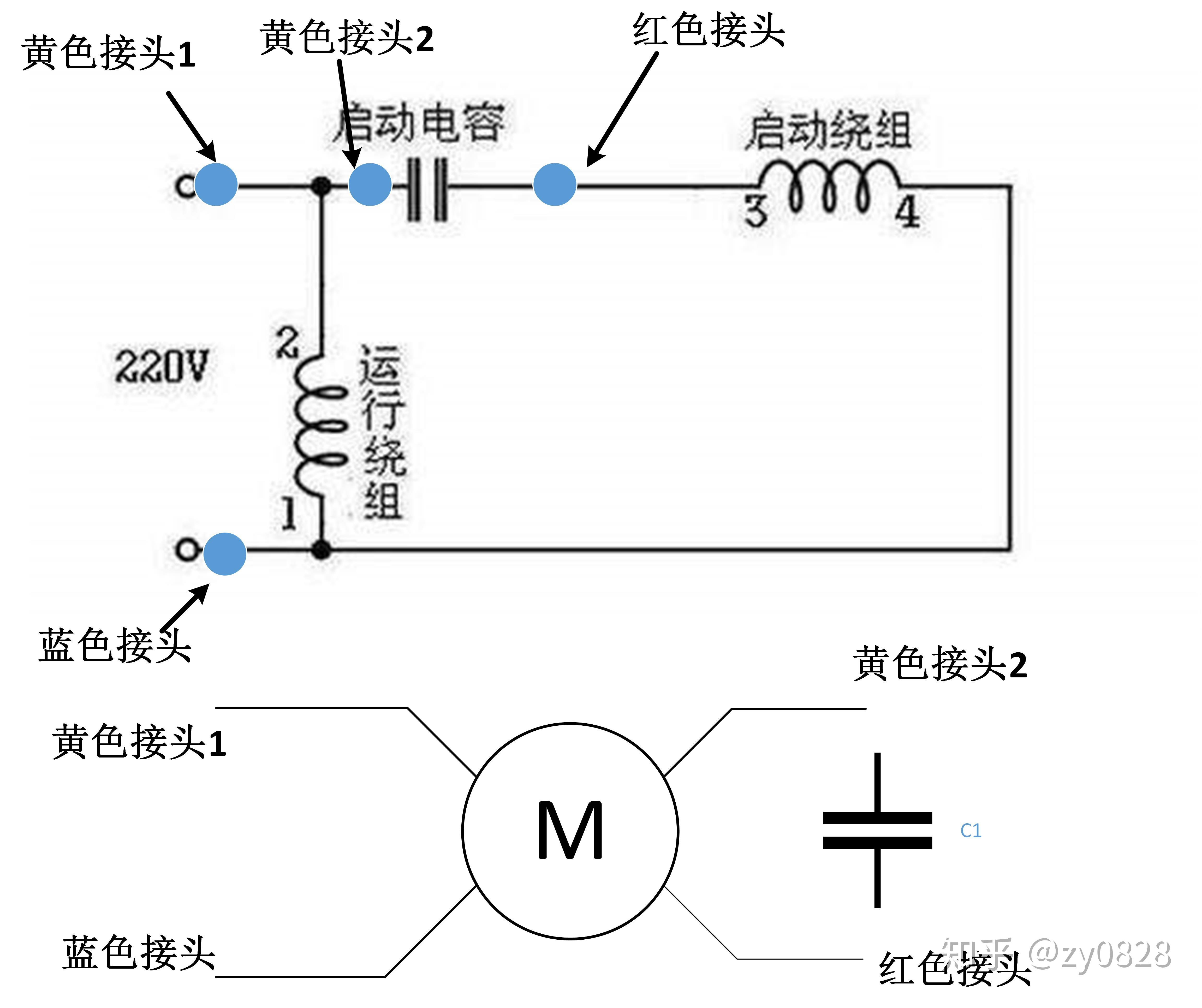 四线电机怎么接线? - 知乎