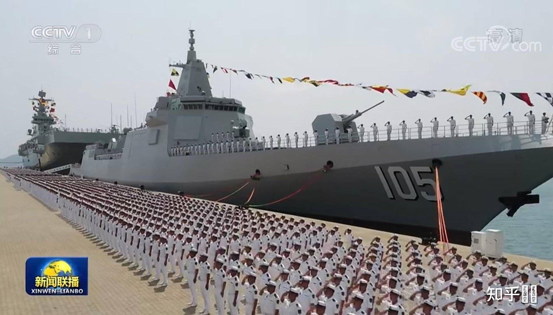 如何看待第一艘075型两栖攻击舰海南舰入列? - 知乎