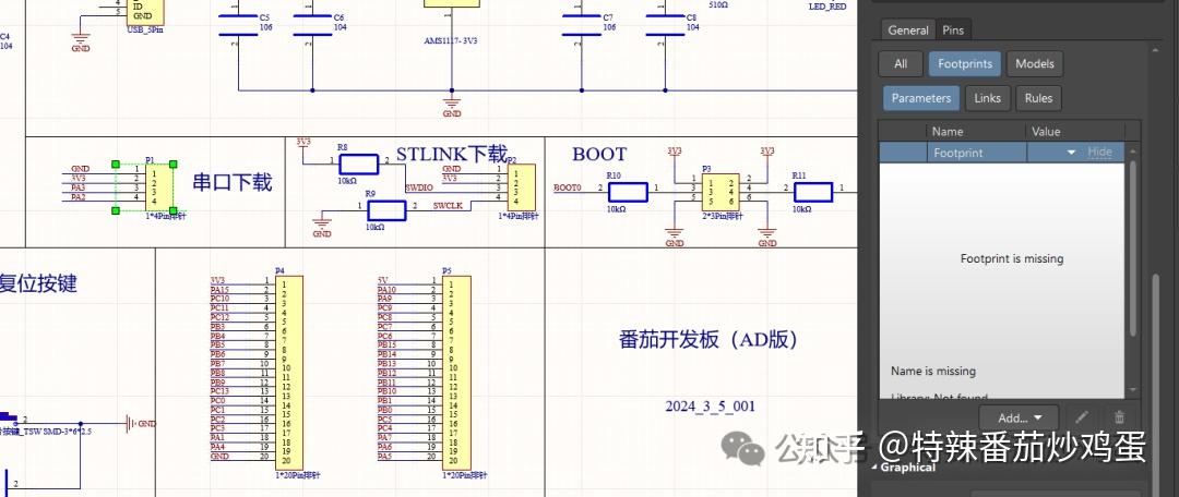 如何用ad绘制pcb板图 ?步骤希望尽量详细一点,谢谢