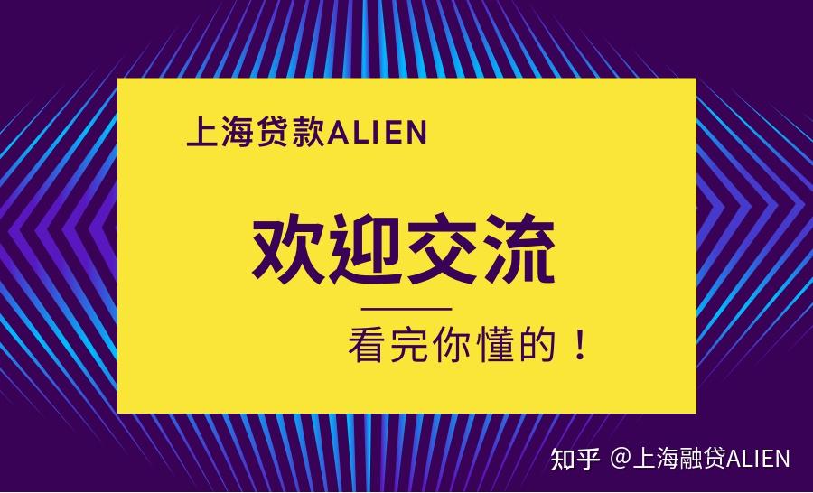 夫妻一方征信不好,会影响另一方贷款吗? - 知乎