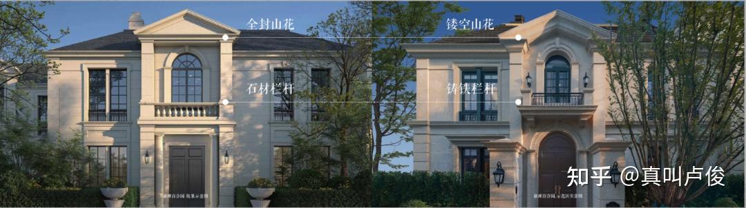 这样的绿城，全上海都在等 - 知乎