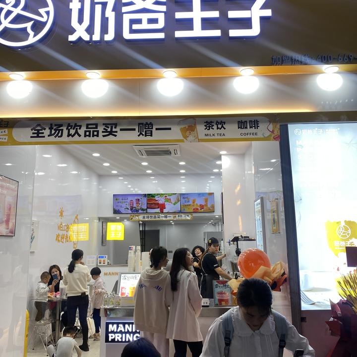 新手创业开奶茶店，可以通过这三个方法来实现 知乎