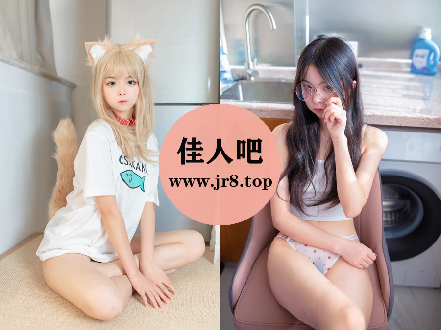 素人渔夫林书辞写真合集下载&汇总[7套-23.5G]-第3张-佳人吧写真资源合集下载