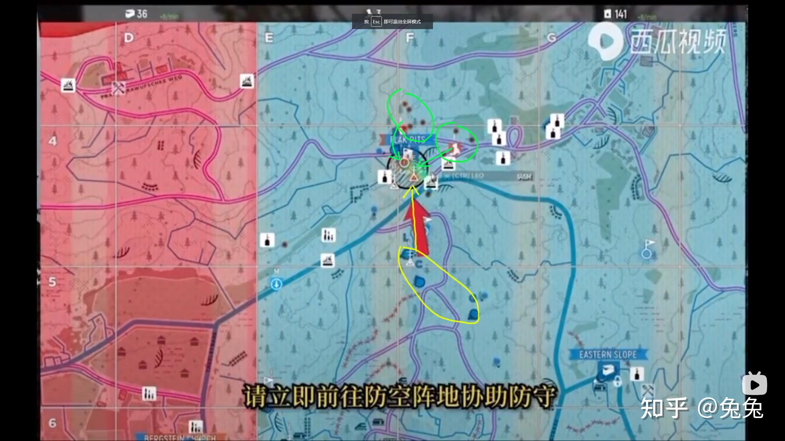 如何看待lc苏拉在"一位中国玩家指挥亚服联军的二战故事"的战略和战术