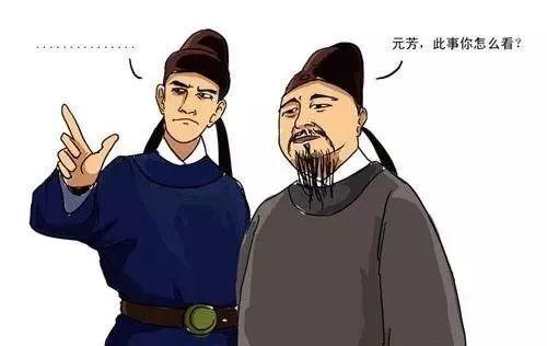 为什么女人把丈夫的父母叫公公婆婆? - 知乎