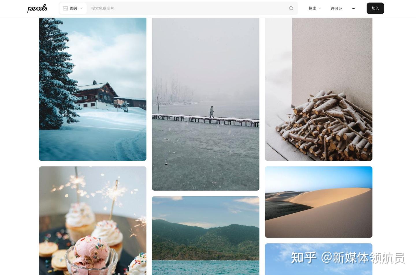 剪辑师的灵感库:10大视频素材网站精选集 - 知乎