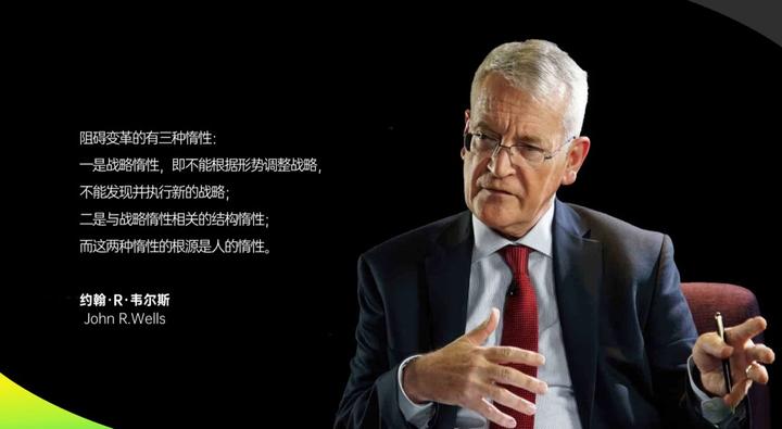 《探索 BANI 时代下的 HR 转型升级》主题培训，长沙站报名开启
