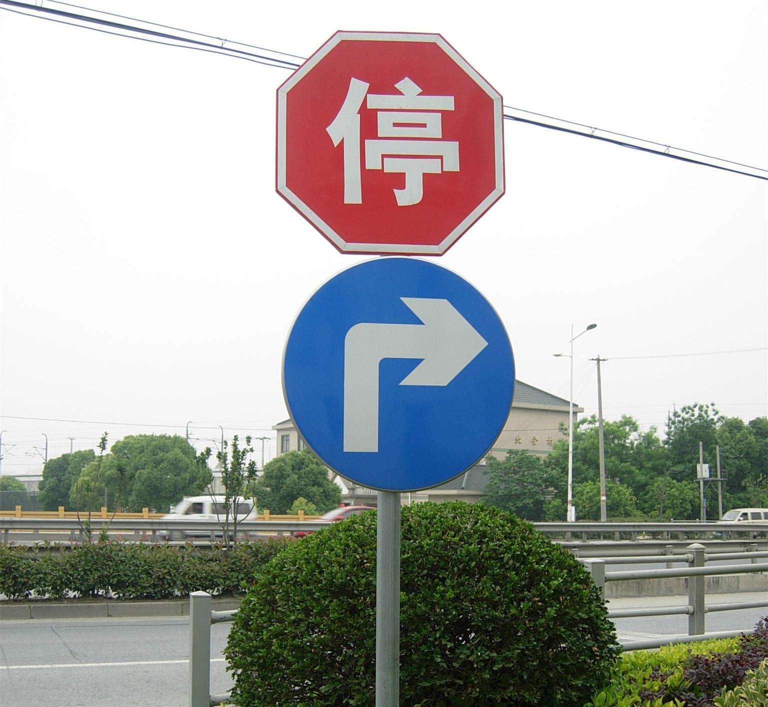 常见的交通禁令标志牌一般有些什么规格？