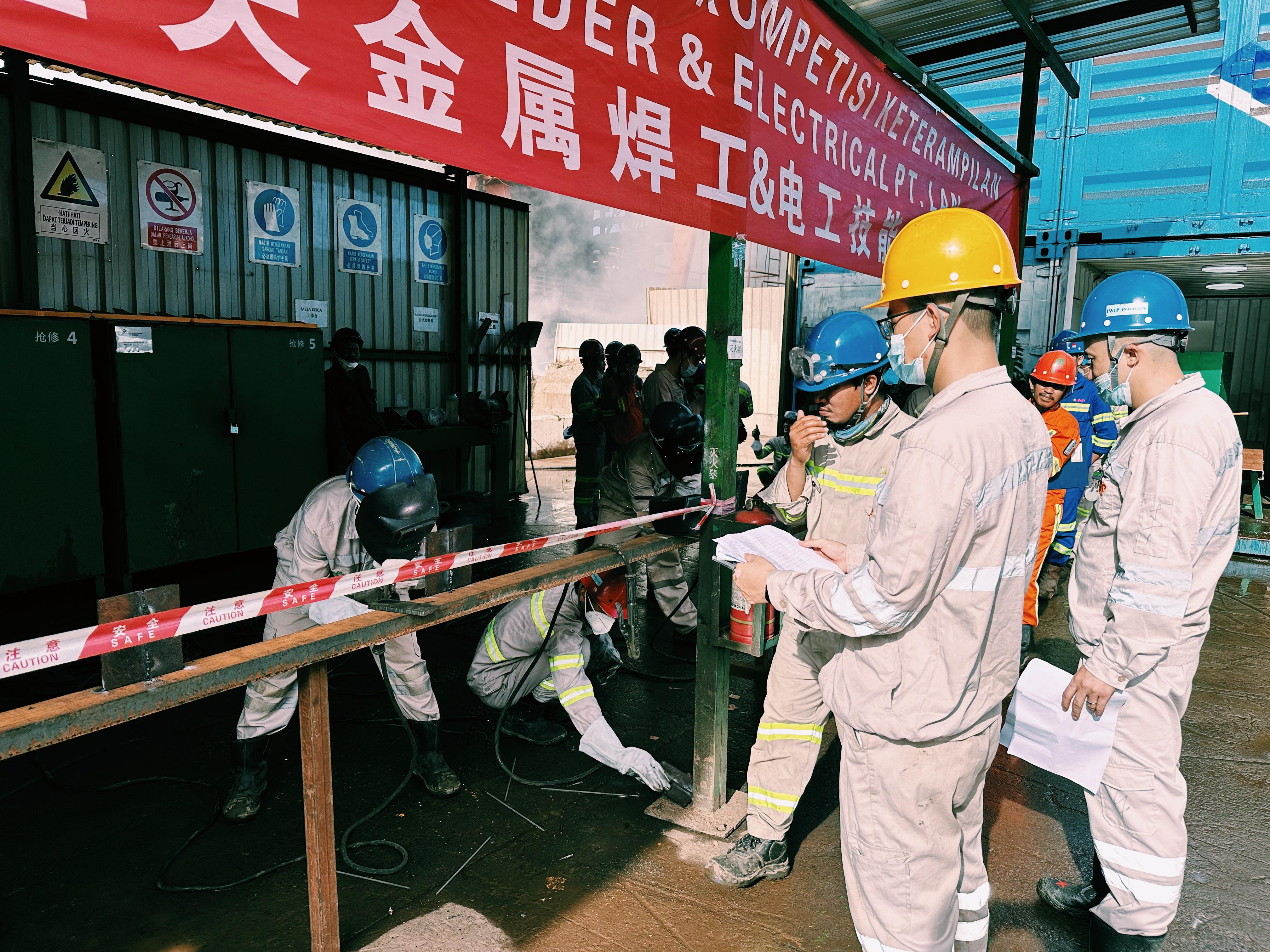 印尼青山钢厂宿舍图片图片