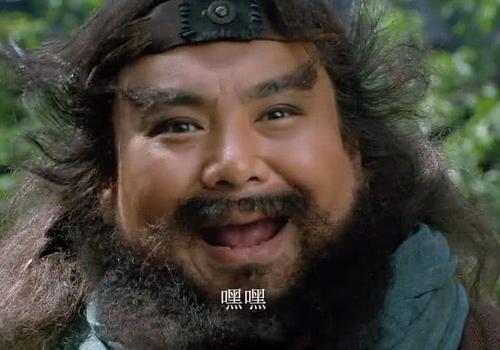 你有哪些珍藏的李逵表情包