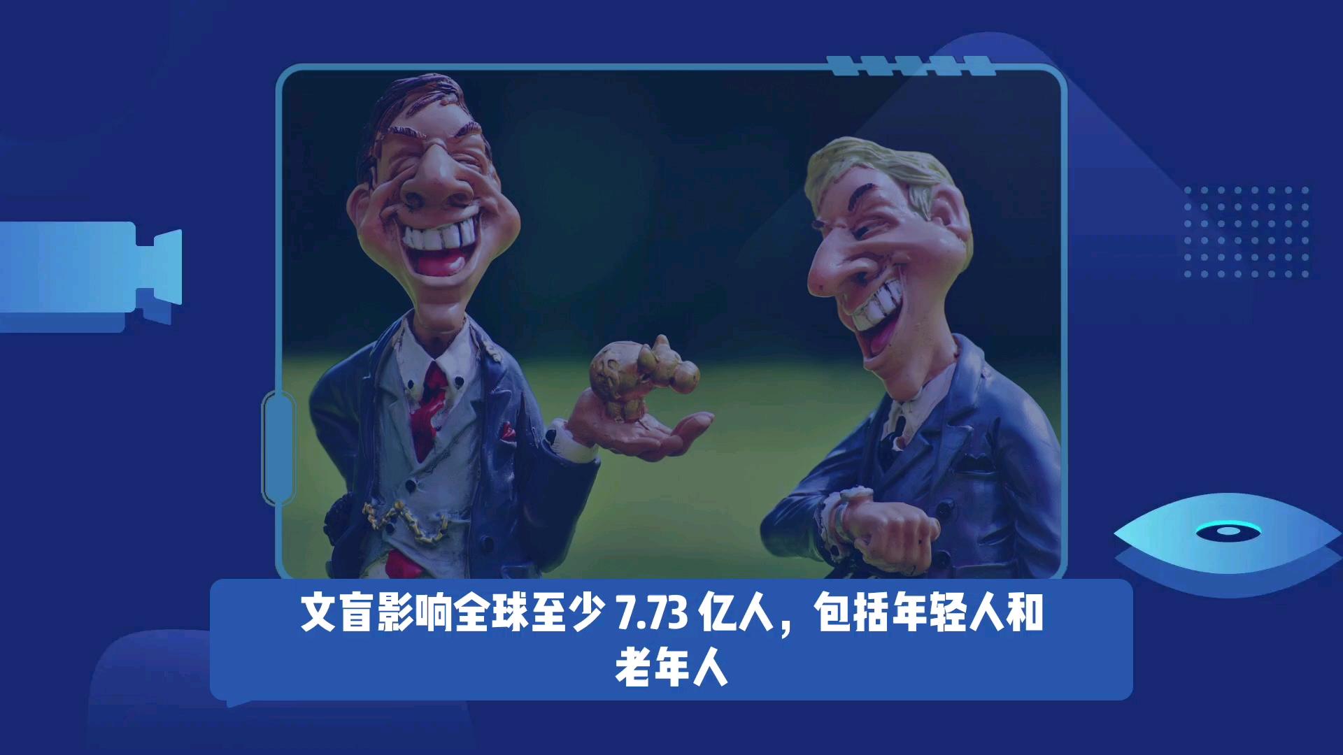 如何评估中文文本内容的易读性、可读性、可理解性? - 知乎