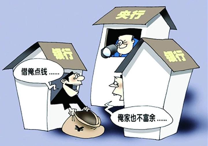 5分钟教您搞定借出借用业务的基本流程! - 知乎