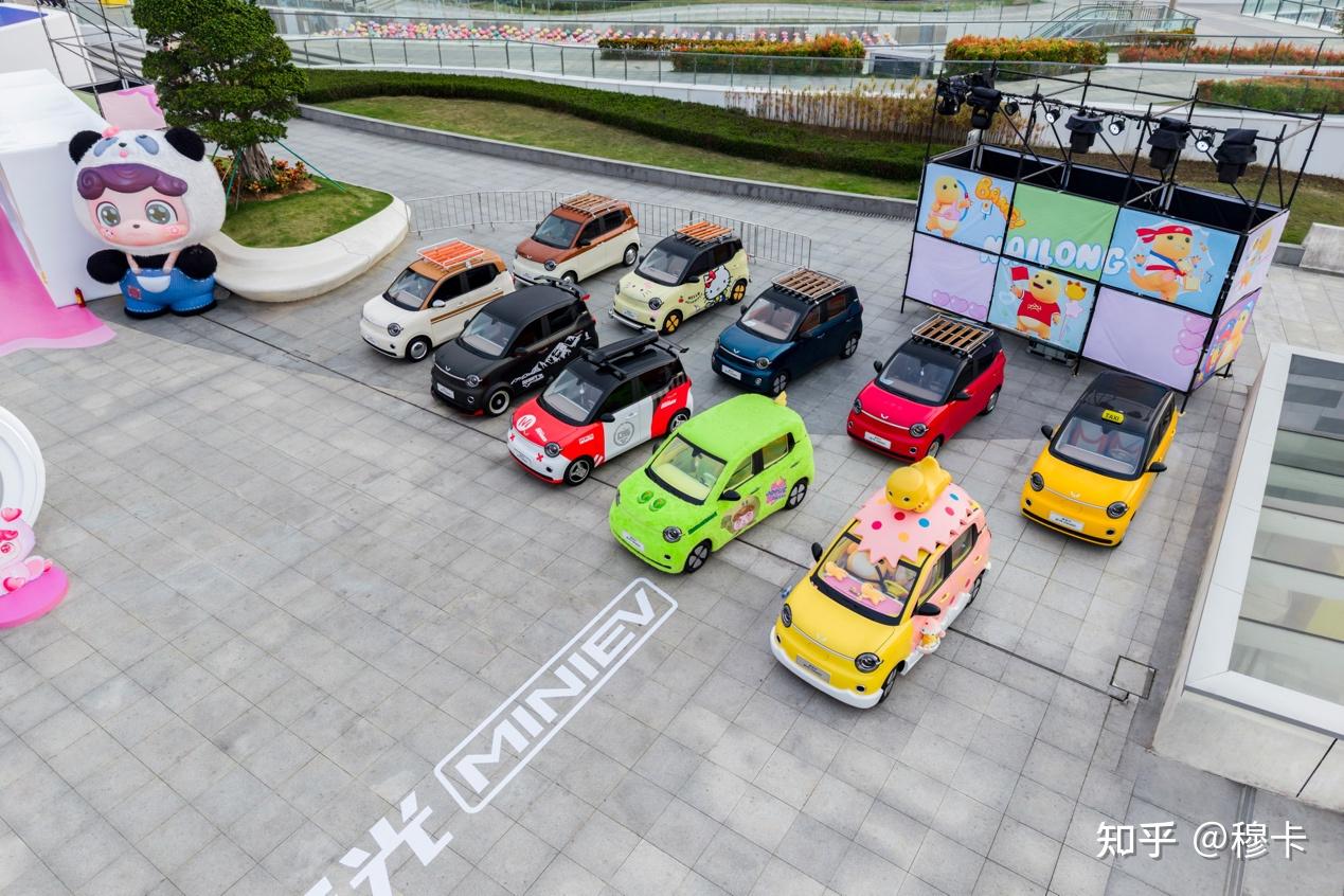 第五代宏光 MINIEV 正式上市：4.28 万起，代步车全面升级