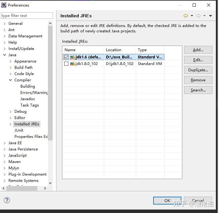 关于java运行报错“A java Exception has occurred”解决问题! - 知乎