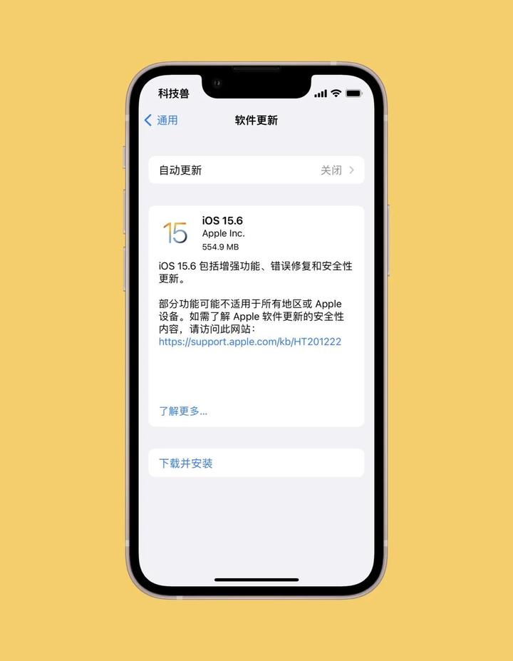 Ios 15 6 