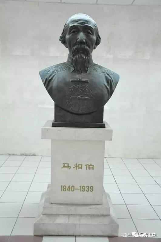 马相伯是怎样的一个人如何评价他
