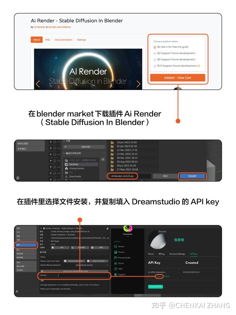 利用AI辅助搭建设计工作流 2.0 - 知乎