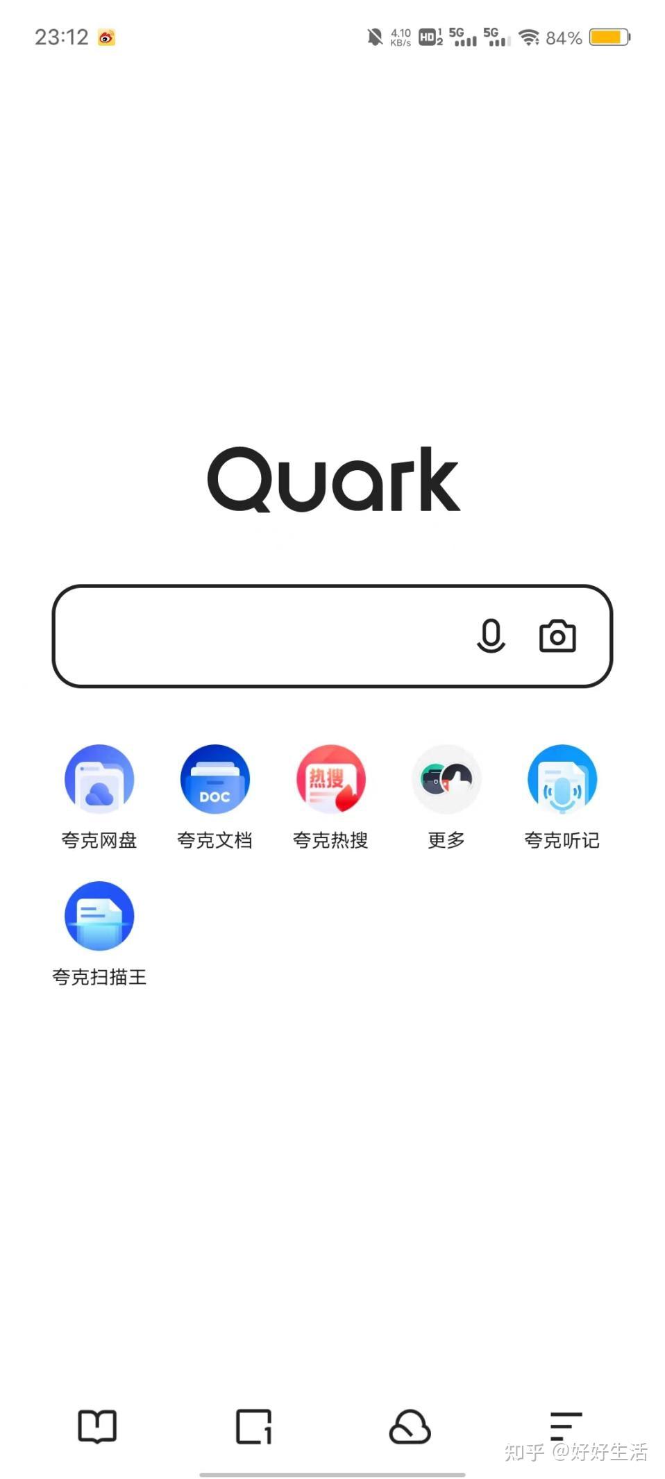 有什么功能齐全的手机浏览器?