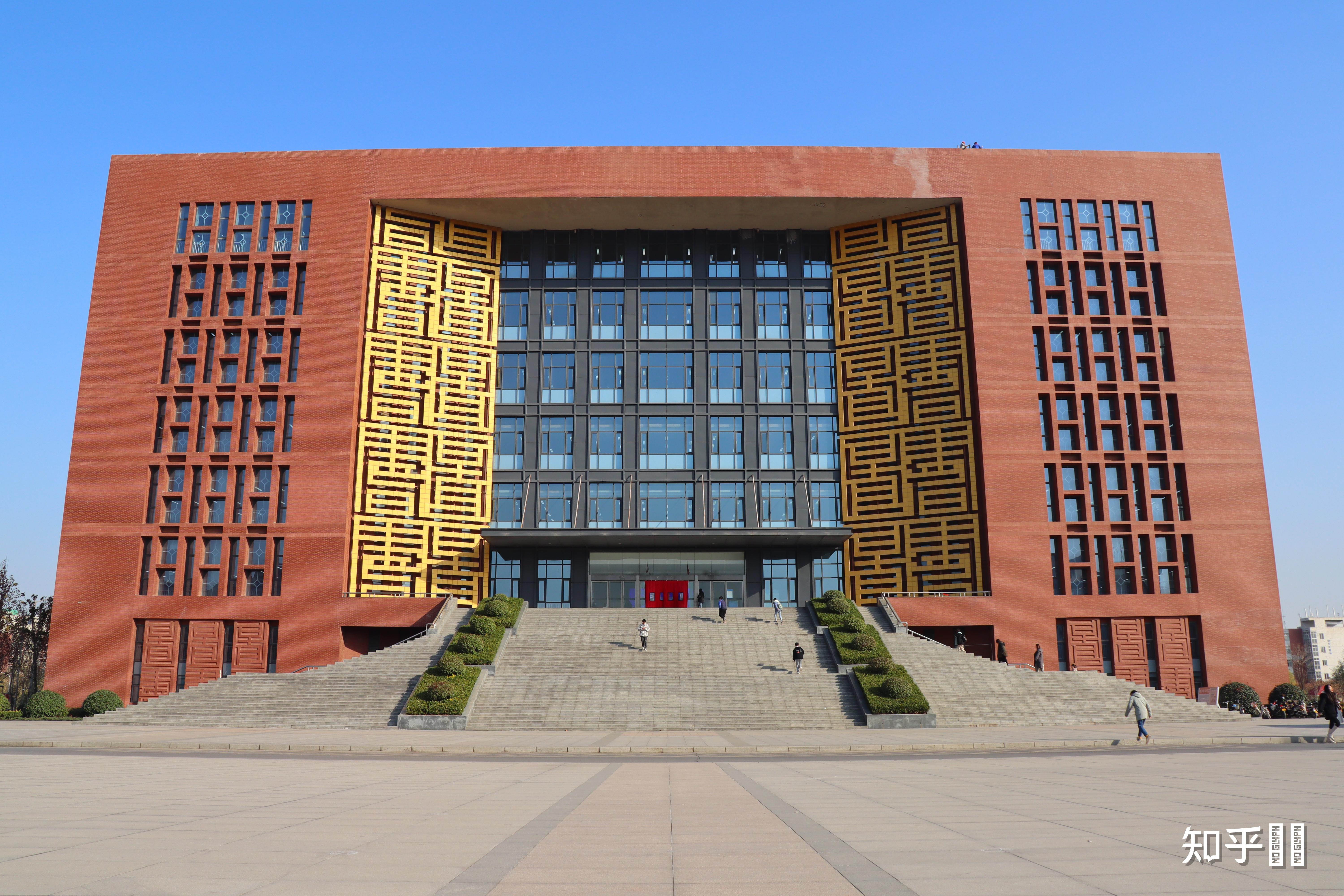 郑州航空工业管理学院是几本(郑州航空工业管理学院是几本线) - 123生