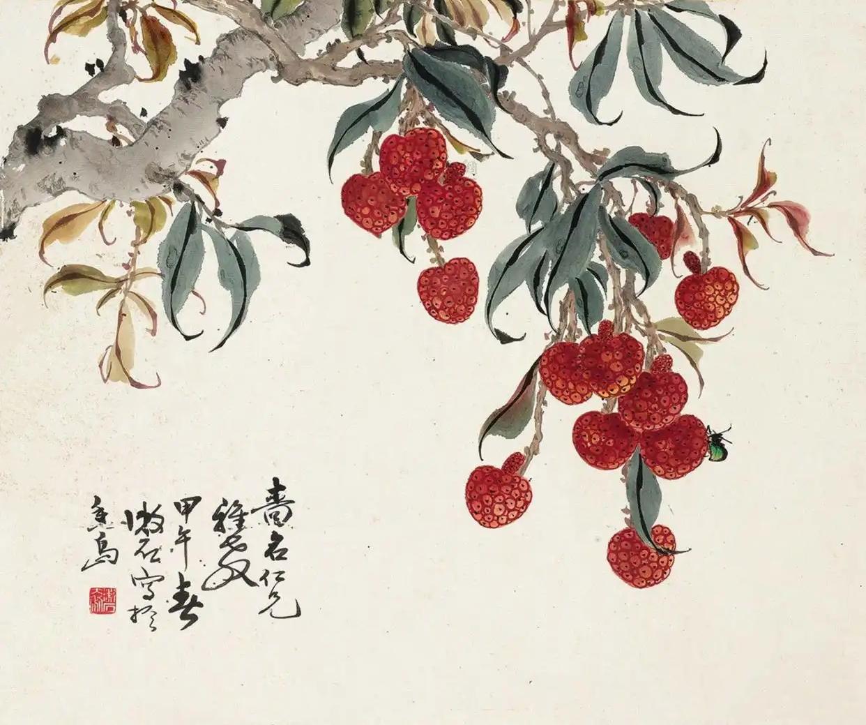 这位岭南画家的荔枝,画得很吉利! - 知乎