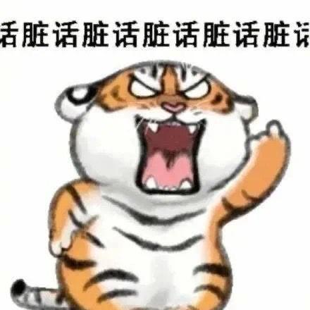 提醒我记单词