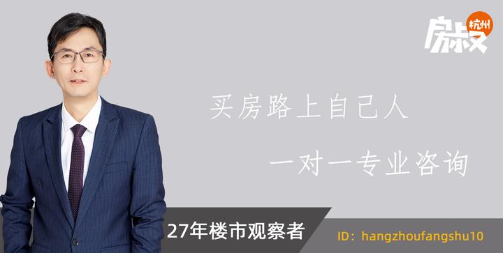 樾鸣春晓园、锦上云澜、叠潮雅庭、闲湖城栖霞湾选房指南 | 房叔选房No.386 - 知乎