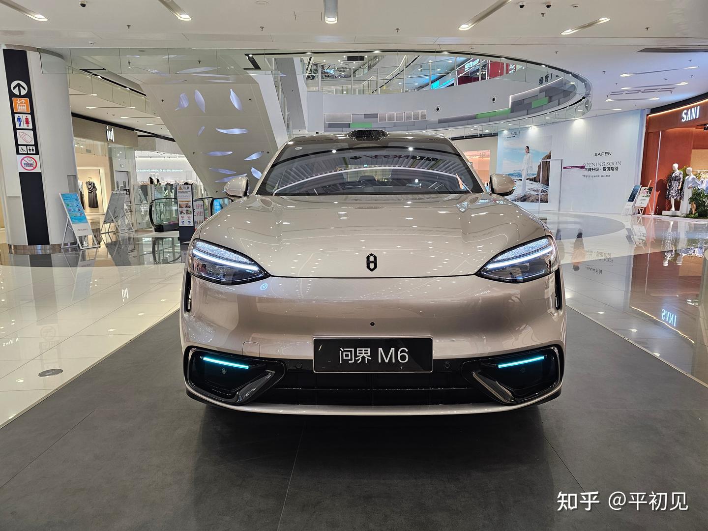 开始收割年轻人市场,时尚运动的问界M6会是年轻人的菜吗?