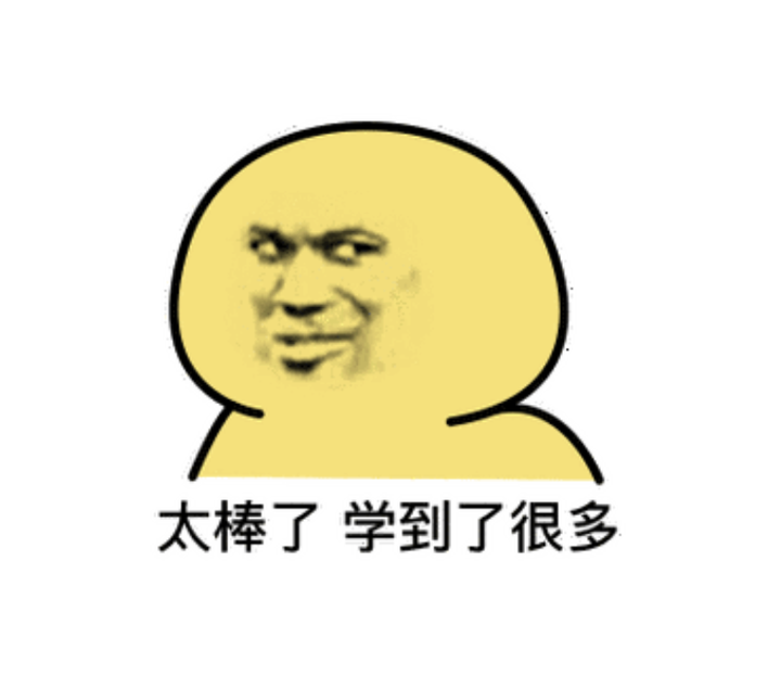 Pytest 