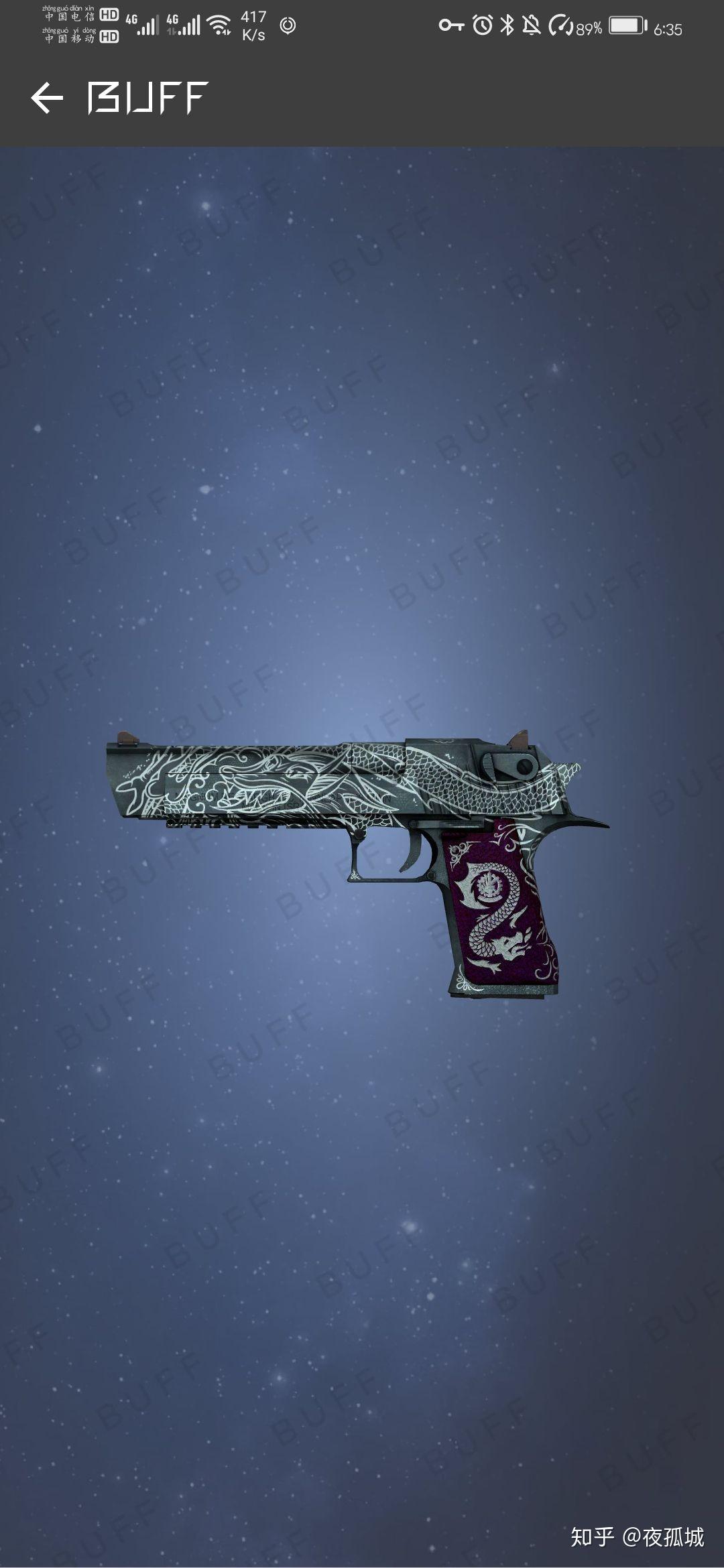 csgo沙漠之鹰皮肤推荐