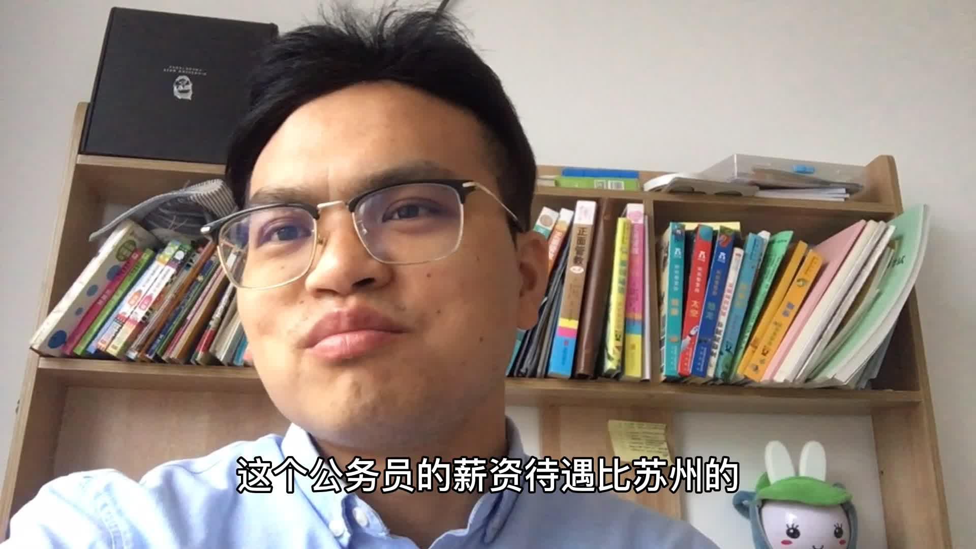 上海财经大学工资待遇(上海财经大学本科毕业生年薪)