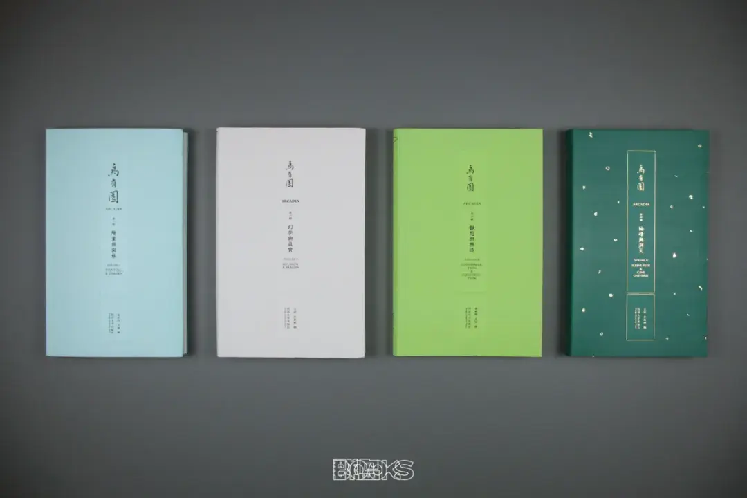 如何看待王欣的乌有园实验?