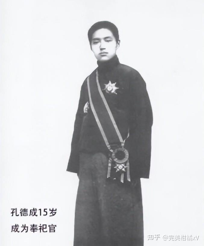 孔子的“遗产”真强大,后代吃了2000多年:第77代孙出生就是顶峰 - 知乎